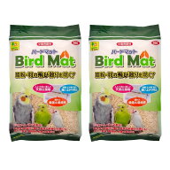 SANKO バードマット 5L×2袋サンコー バード マット 小鳥ケージ 床材 敷材 クッション 糞 羽 ペット用品 …