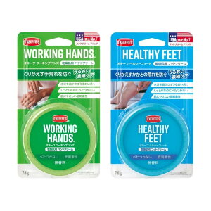 IL[t [LOnYnhN[ 76gwV[tB[g(76g)tbgN[Zbg