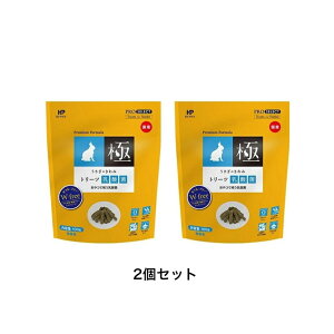 2Zbg ̂ g[c _ 100gnCybgPROSELECT̉a  ETMGT Zbg  ETM e ̋ɂ ̋ N  ETMpi pi E