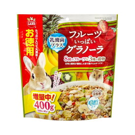 マルカン フルーツいっぱいグラノーラ お徳用 360g