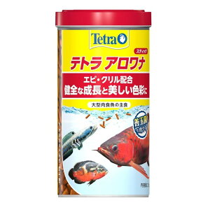 テトラ (Tetra) アロワナ 210g