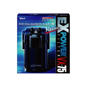 eg (Tetra) o[GbNXp[tB^[ VX-75OtB^[
