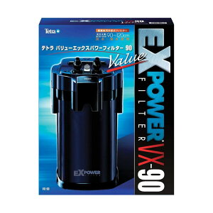 eg (Tetra) o[GbNXp[tB^[ VX-90OtB^[