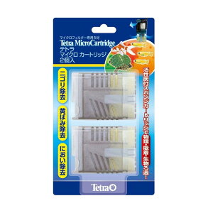 eg (Tetra) }CNJ[gbW 2 ANAE Mы _J 