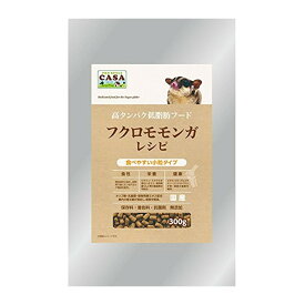 マルカン CASA フクロモモンガレシピ 300g