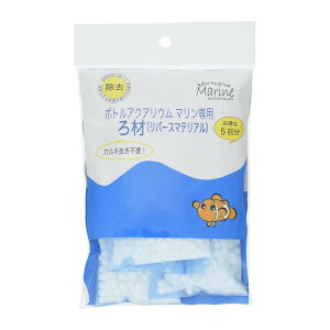 EH[^[GWjAO {gANAE}pߍ 1×5ܓ