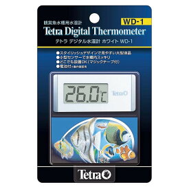 【動作確認用電池（LR44）が付属していない為、アウトレット特価】テトラ (Tetra) デジタル水温計 ホワイトWD-1