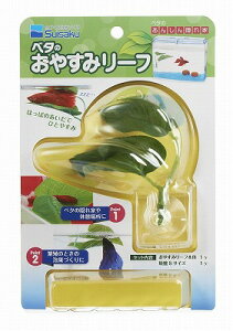 ysuisakuzx^̂₷݃[t