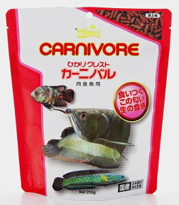 【エサ】キョーリン≪ひかりクレスト・カーニバル≫210g