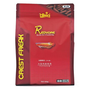 yGTzVi@L[NXgt[NEbho450g