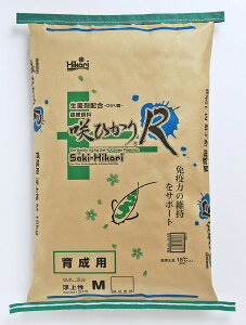 yGTzL[ЂR 琬p iMj15kg