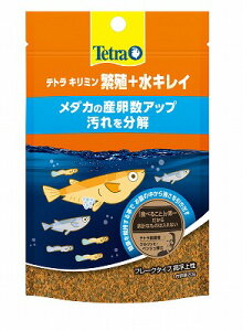 テトラ キリミン 繁殖 + 水キレイ 20G