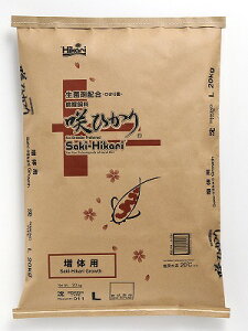 yGTzЂ葝̗p@iLj20kg