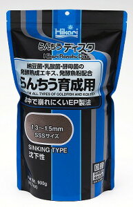 yGTz񂿂fBXN琬p900g