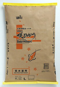 yGTzЂᐅp iLj15kg