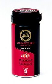 【エサ】キョーリン ひかりプレミアムメガバイト レッドS50g