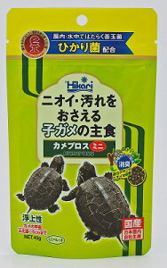 【エサ】キョーリン カメプロス ミニ40g