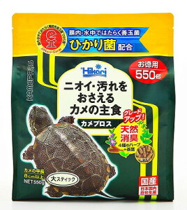 yGTzL[ JvX@XeBbN550g