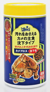 【エサ】キョーリン カメプロス 沈下性 大ペレット390g