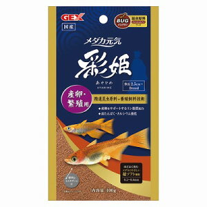 yGEXz_JC @Y@琬pt[h@100gMы@pi