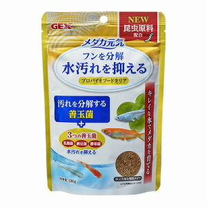 yGEXz_JC @voCIt[hNA@130gMы@pi