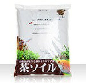 【観賞魚用の底床材】カミハタ 茶ソイル≪水槽 熱帯魚 観賞魚 観葉植物飼育≫