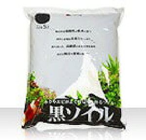 【観賞魚用の底床材】カミハタ 黒ソイル≪水槽 熱帯魚 観賞魚 観葉植物飼育≫