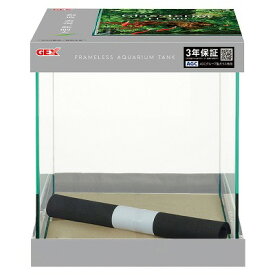 【GEX】熱帯魚　飼育用品グラステリアFL200 水槽 3年保証