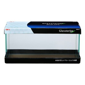 【GEX】水槽グラステリアスリム　450（45×20×22H）人気のスリム水槽