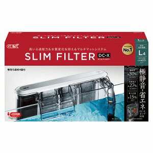 VipiGEX@XtB^[ DC-X L4 VJDC-X|v̗pBɐÉ