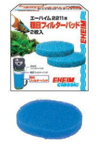 yEHEIMzMы@piptB^[pbhG[nC@2211ppbheڃtB^[pbh@2