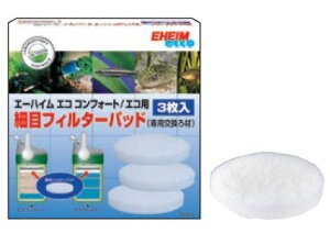 yEHEIMzMы@piptB^[pbhG[nC@GRtB^[ppbhזڃtB^[pbh@3