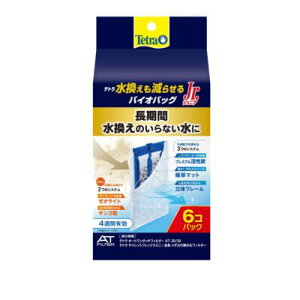 yegz点 oCIobO WjA 6pbN