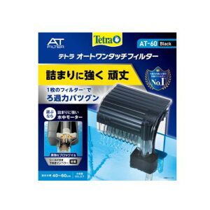 yegzI[g ^b`tB^[ AT-30