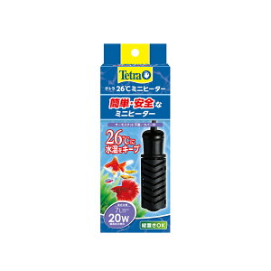 eg 26~jq[^[ 20W