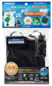 yϏ܋pLEDCgzRguLH|@hplq[gMD K-150