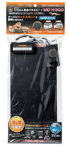 yϏ܋pLEDCgzRguLH|@hplq[gMD H-300