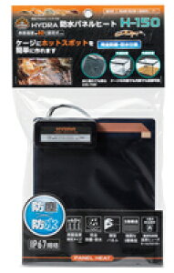 yϏ܋pLEDCgzRguLH|@hplq[gH-150