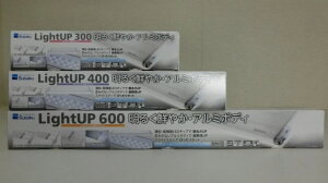 Led 水槽用照明 水槽用ライトの人気商品 通販 価格比較 価格 Com