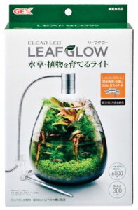水槽 おしゃれの人気商品 通販 価格比較 価格 Com