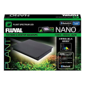 pՂׁ̈A݌ɌIyGEXzFLUBAL@PLANT@NANO(vgim)@LEDCgʌ݌ɏiI