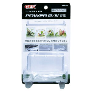 piNALED POWER3/4p ݂艺p[c