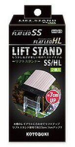 yRguLzRguL@ tgX^hSS/HL 2