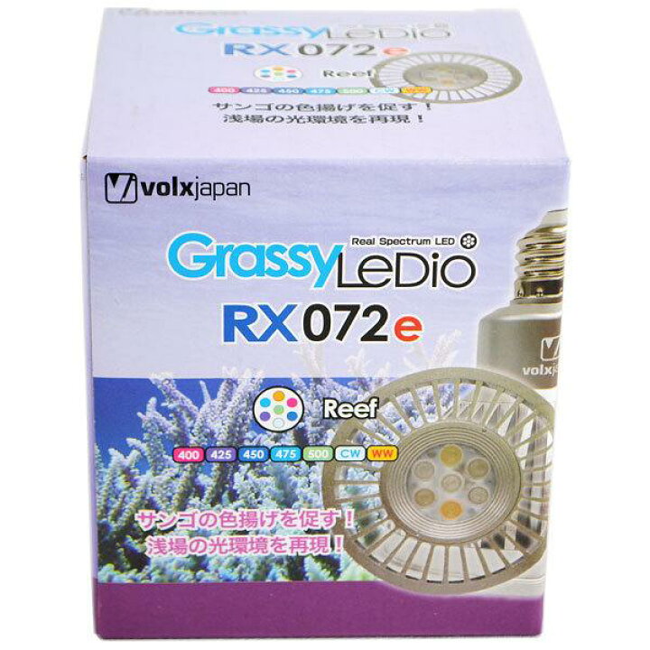 楽天市場】【観賞魚水槽用LEDライト】ボルクスジャパン LEDライト 