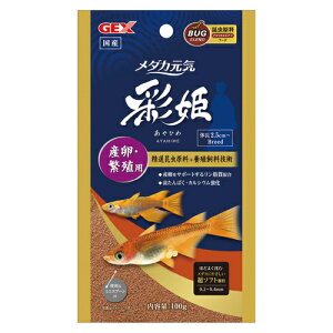 _JC ʕP YEɐBp 100g_˓X݌