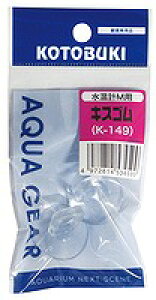 yKOTOBUKIzMы@piK-149 vMpLXS