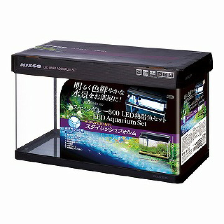 楽天市場】廃盤の為、超激安特価【ニッソー】スティングレー600 LED 