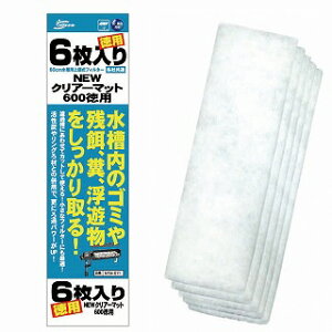jb\[@NEWNA[}bg600p