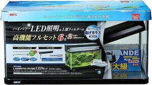 GEX sX RV90 LEDZbg 90cm