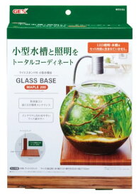 楽天市場 照明 おしゃれ フィルター フィルター エアレーション器具 水槽 アクアリウム 熱帯魚 アクアリウム ペット ペットグッズの通販